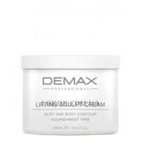 DEMAX Lifting Sculpt Cream Bust and Body - Ліфтинг-крем для тіла та бюста