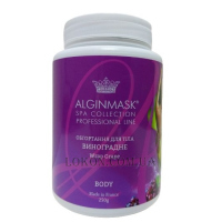 ALGINMASK Grape Body Wrap - Обгортання для тіла «Виноградне»