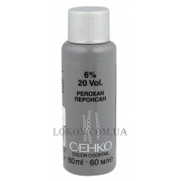C:EHKO Color Cocktail Peroxan 6% 20Vol. - Окислитель-эмульсия 6%