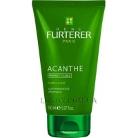 RENE FURTERER Acanthe Curl Enhancing Shampoo - Шампунь для вьющихся волос