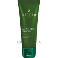 RENE FURTERER Acanthe Curl Enhancing Conditioner - Бальзам для кучерявого волосся