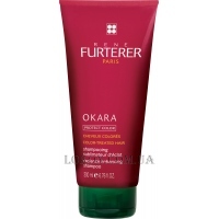 RENE FURTERER Okara Radiance Enchancing Shampoo - Захисний шампунь для сяйва фарбованого волосся