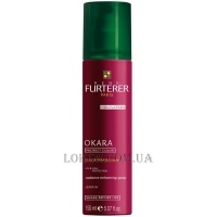RENE FURTERER Okara Radiance Enchancing Spray - Спрей для сяйва фарбованого волосся