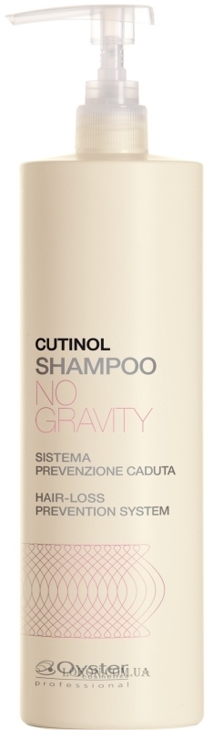 OYSTER No Gravity Shampoo - Шампунь против выпадения волос