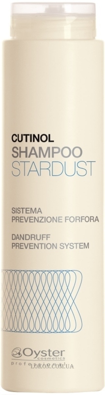 OYSTER Stardust Shampoo - Шампунь против перхоти