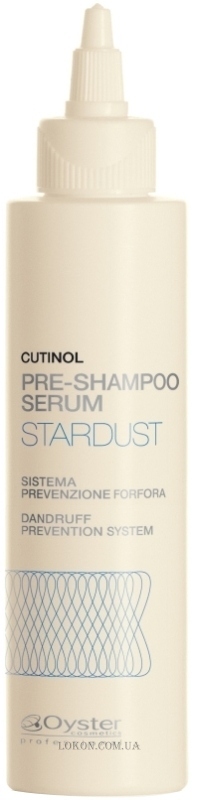 OYSTER Stardust Pre-Shampoo Serum - Сыворотка против перхоти