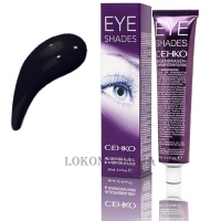 C:EHKO Eye Shades - Фарба для брів та вій "Чорна"