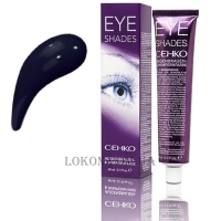 C:EHKO Eye Shades - Фарба для брів та вій "Синьо-чорна"