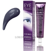 C:EHKO Eye Shades - Фарба для брів та вій "Графіт"