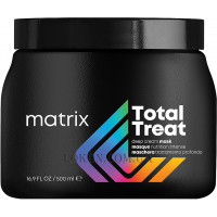 MATRIX Pro Solutionist Total Treat Deep Cream Mask - Интенсивная крем-маска для восстановления волос
