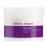 JULIETTE ARMAND Almond Exfoliating Cream - Крем-пілінг із гранулами мигдалю