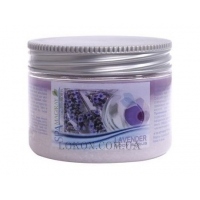 MAGIRAY Lavender Body Scrub - Скраб для тіла Лаванда