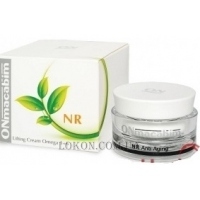 ONMACABIM NR Lifting Cream Omega 3+6 - Інтенсивний крем з ліфтинг-ефектом Омега 3+6
