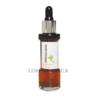 ONMACABIM SCP Brightening Extract - Освітлювальний екстракт