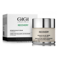 GIGI Recovery Redness Relief Cream - Заспокійливий крем запобігаючий почервонінню