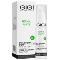 GIGI Retinol Forte Skin Lightening Cream - Осветляющий крем с ретинолом