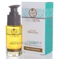 BAREX Olioseta Oro Del Marocco Oil Treatment for Blonde-Fine Hair - Масло 