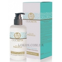 BAREX Olioseta Oro Del Marocco Hydrating Conditioner for Blonde-Fine Hair - Зволожуючий кондиціонер для тонкого та світлого волосся
