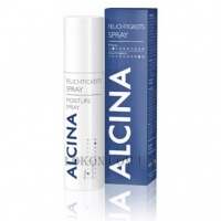 ALCINA Moisture Spray - Увлажняющий спрей для волос