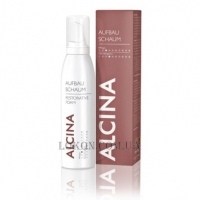 ALCINA Care Factor 1 Restorative Foam - Піна відновлююча для сухого та пошкодженого волосся