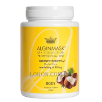 ALGINMASK Herbal Pack Smooth Coconut - Кокосове обгортання для тіла