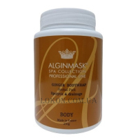 ALGINMASK Ginger Body Wrap - Обгортання тіла 