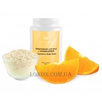 ALGINMASK Orange Herbal Pack - Обгортання для тіла із апельсином