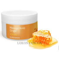 ALGINMASK Massage Honey Ginger - Масажний крем з імбиром (текстура меду)