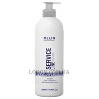 OLLIN Service - Маска для глибокого зволоження волосся
