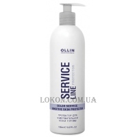 OLLIN Service - Протектор для чутливої ​​шкіри голови