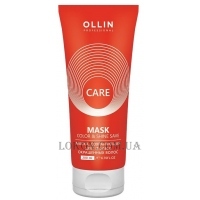 OLLIN Care Color and Shine - Маска для фарбованого волосся