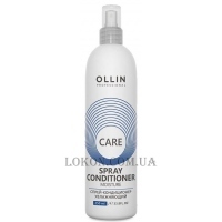 OLLIN Care Moisture - Спрей-кондиціонер зволожуючий