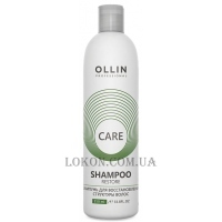 OLLIN Care Restore - Шампунь для відновлення волосся