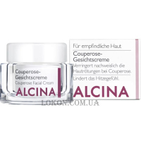 ALCINA Couperose Gesichtscreme - Анти-куперозний крем