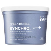 PAUL MITCHELL SynchroLift Ultra-Quick Blue Powder Lightener - Порошок для освітлення волосся швидкої дії
