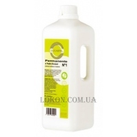 DUCASTEL - Жидкость для химзавивки с авокадо №0 (для жестких волос)
