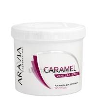 ARAVIA Professional Caramel Vanilla Creamy - Карамель для депиляции 