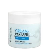 ARAVIA Professional Cream-Paraffin Flower Nectar - Крем-парафін "Квітковий нектар" з квітковим та бджолиним воском
