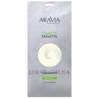 ARAVIA Professional Cosmetic Paraffin Natural - Парафін косметичний "Натуральний" з олією жожоба