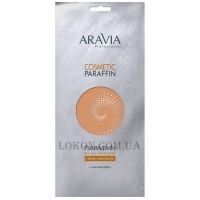 ARAVIA Professional Cosmetic Paraffin Creamy Chocolate - Парафин косметический 