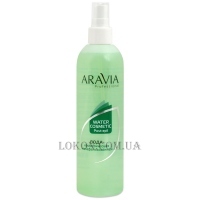 ARAVIA Professional Mineralized Water With Mint Extract And Vitamines - Вода косметична мінералізована з м'ятою та вітамінами