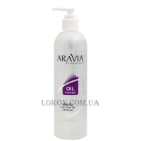 ARAVIA Professional Oil Post-Epil Lavender Extract - Олія після депіляції з екстрактом лаванди