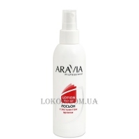 ARAVIA Professional Lotion Post-Epil Hair Growth Ingibitor Arnica Extract - Лосьйон для уповільнення росту волосся з екстрактом арніки