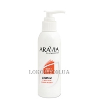 ARAVIA Professional Soft Cream Post-Epil with Ylang Ylang Oil - Вершки після депіляції з маслом іланг-іланг для відновлення pH шкіри (флакон з дозатором)