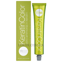 BBCOS Keratin Color Hair Cream - Стійка безаміачна фарба для волосся