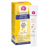 DERMACOL Face Care Eye Gold Gel - Гель для век против темных кругов под глазами