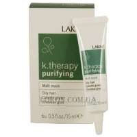 LAKME K.Therapy Purifyng Matt Mask - Матирующая маска для жирной кожи гововы
