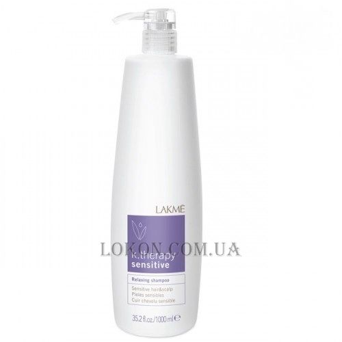 LAKME K.Therapy Sensitive Relaxing Shampoo - Розслаблюючий шампунь для чутливої ​​шкіри голови