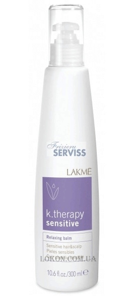 LAKME K.Therapy Sensitive Relaxing Balm - Розслаблюючий бальзам для чутливої ​​шкіри