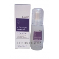 LAKME K.Therapy Sensitive Relaxing Night Drops - Расслабляющие ночные капли для чувствительной кожи головы